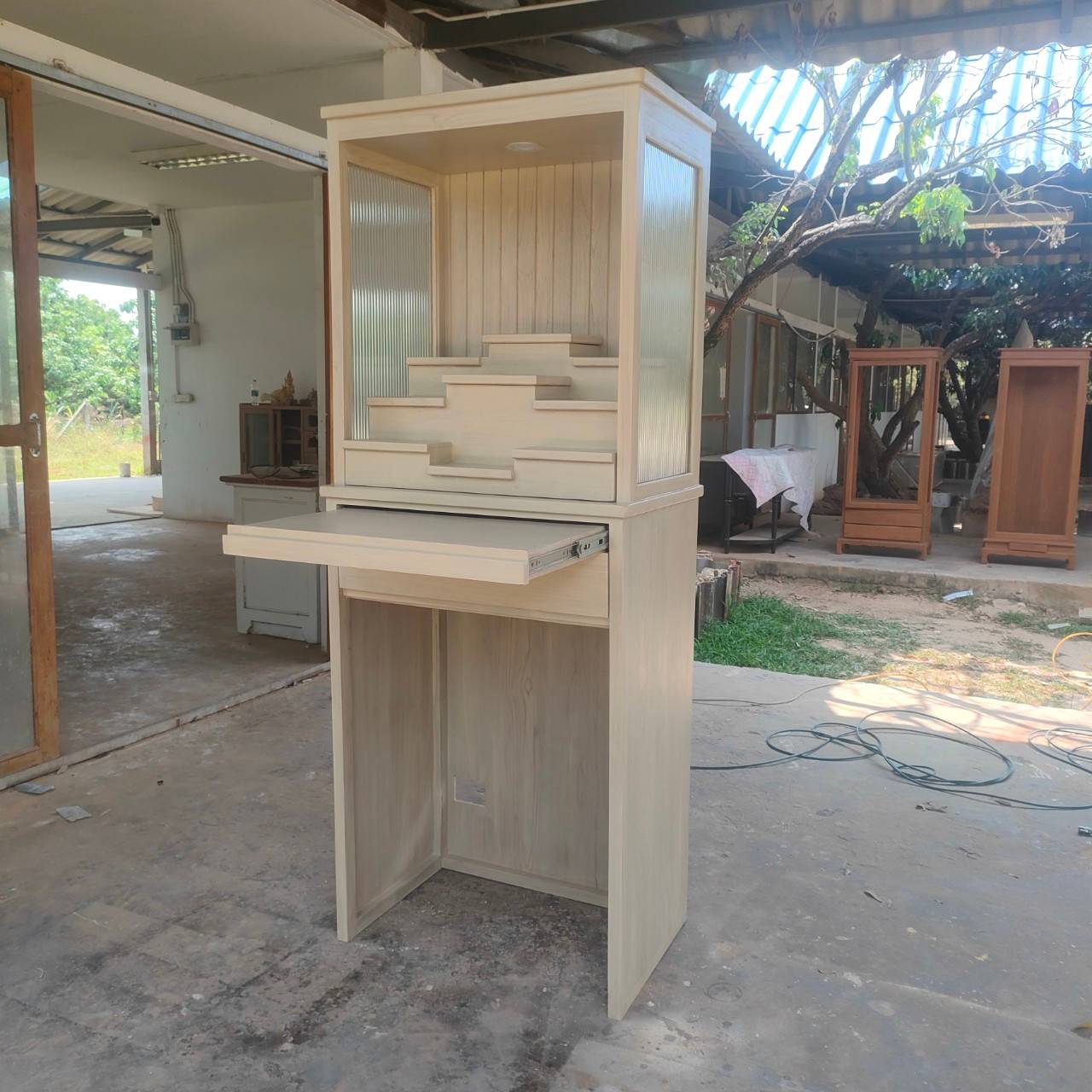 timeline_20250308_174523